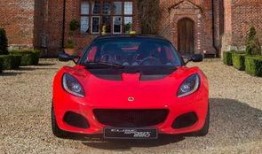 双人跑车路特斯爆料视频,速度与激情的视觉盛宴